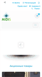 Mobile Screenshot of midis.zp.ua