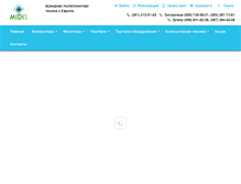 Tablet Screenshot of midis.zp.ua